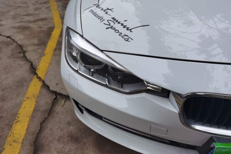 Used BMW 3 Series 2014 320Li Fashion Model Right Front Headlight