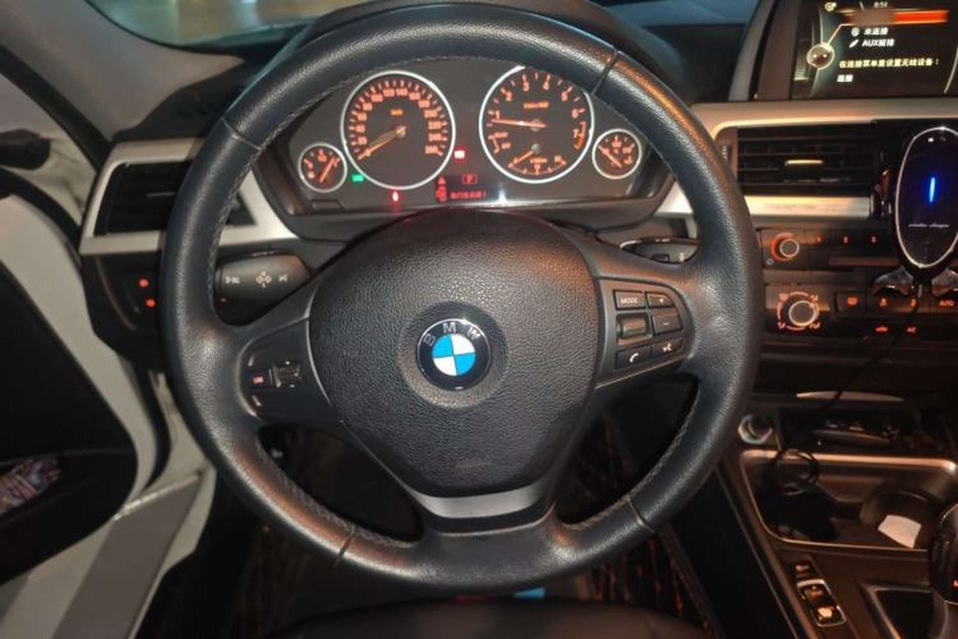 Used BMW 3 Series 2014 320i Active Edition Steering Wheel
