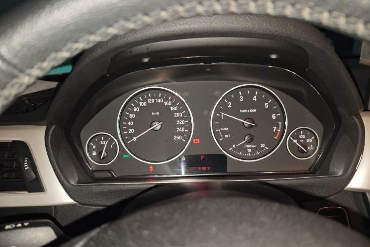 Used BMW 3 Series 2014 320i Sport Edition Instrument Cluster