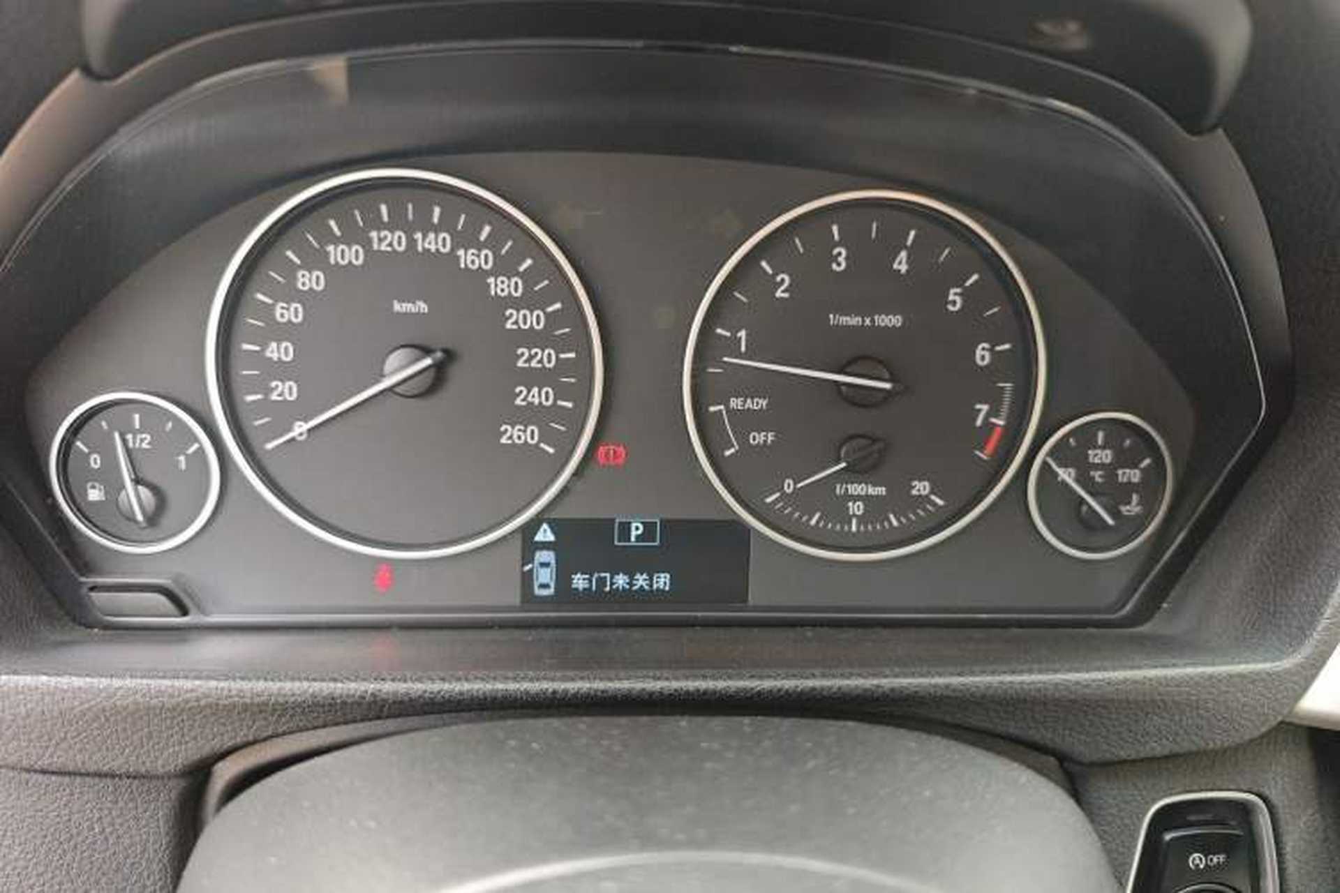 Used BMW 3 Series 2014 320Li Fashion Model Instrument Cluster