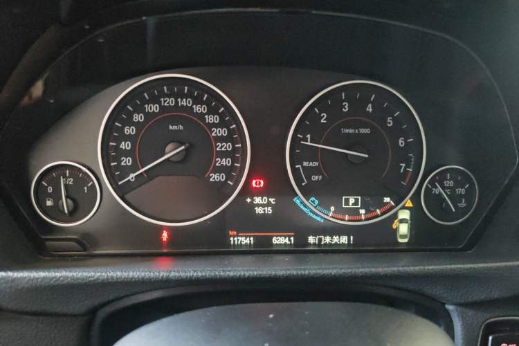 Used BMW 3 Series 2015 328i Sport Design Package Instrument Cluster