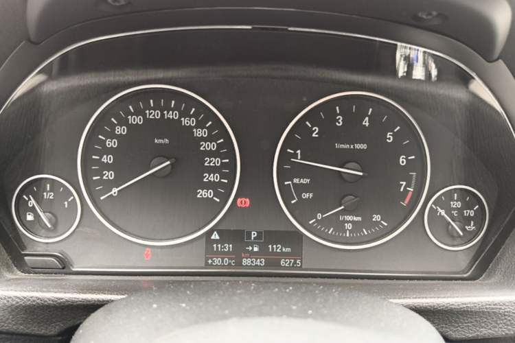 Used BMW 3 Series 2015 320Li Luxury Edition Fashion Model Instrument Cluster
