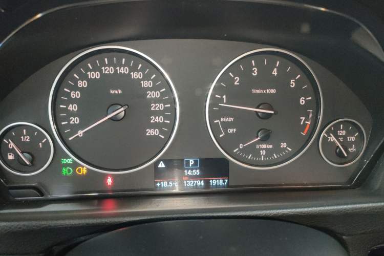 Used BMW 3 Series 2015 320i Active Edition Instrument Cluster