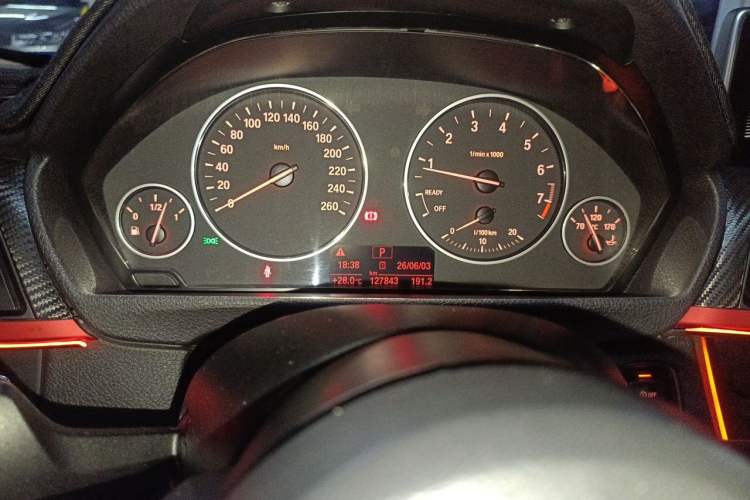 Used BMW 3 Series 2015 320Li Luxury Edition Fashion Model Instrument Cluster