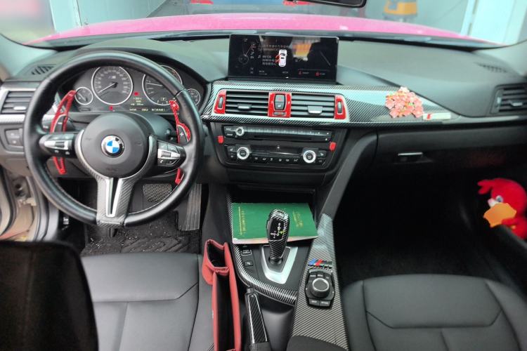 Used BMW 3 Series 2015 320i Fashion Model Center Console
