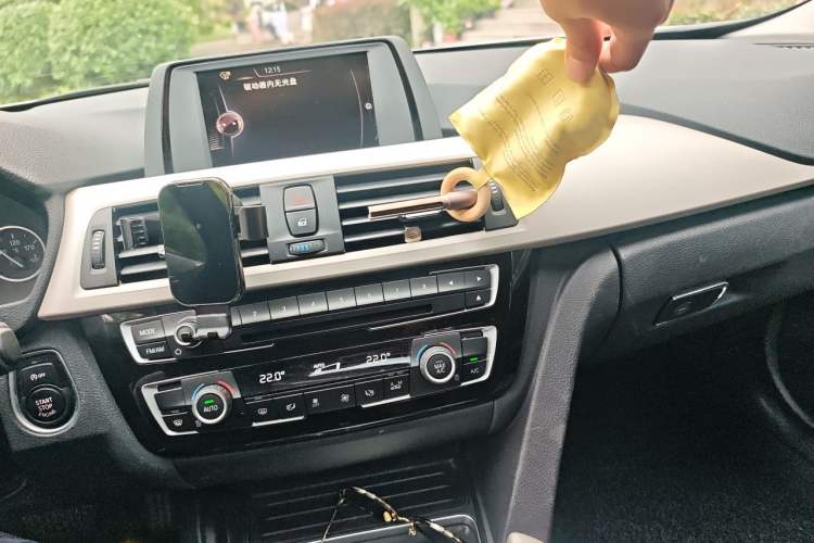 Used BMW 3 Series 2015 320Li Fashion Model Audio And AC Panel