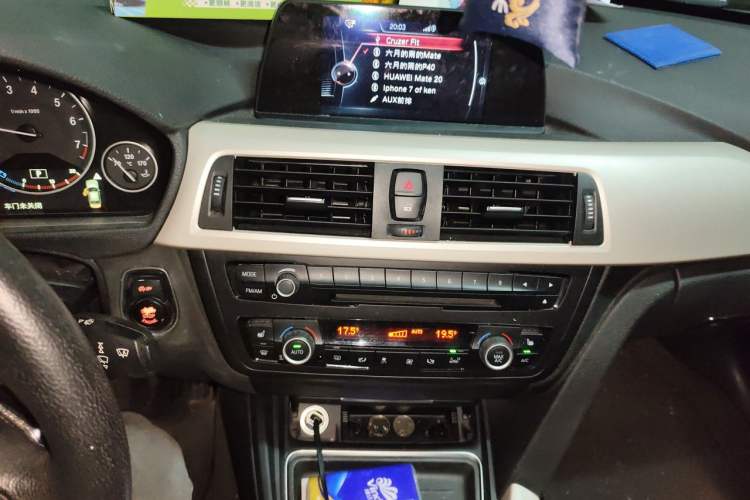 Used BMW 3 Series 2015 328Li xDrive Fashion Model Audio And AC Panel