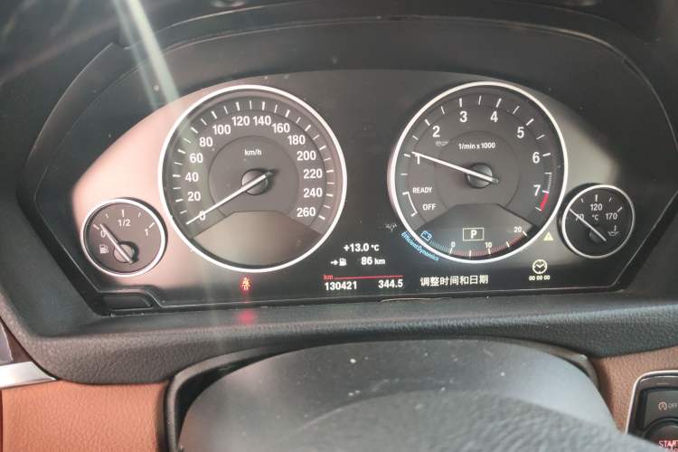 Used BMW 3 Series 2015 320Li Luxury Design Package Premium Edition Instrument Cluster