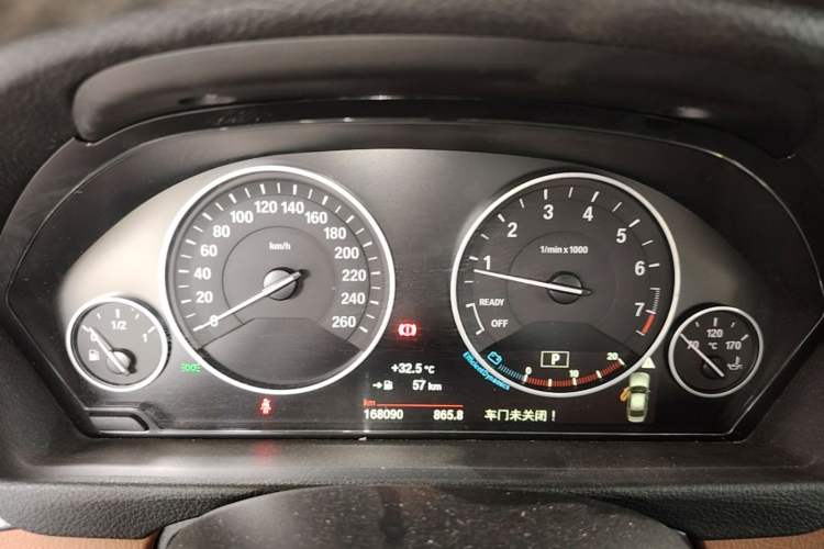 Used BMW 3 Series 2015 320Li Luxury Design Package Instrument Cluster
