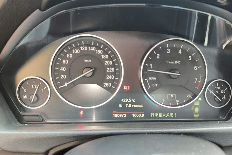 Used BMW 3 Series 2015 320Li Luxury Design Package Instrument Cluster