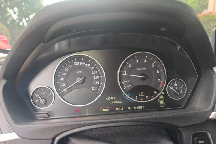 Used BMW 3 Series 2015 320Li Luxury Design Package Premium Edition Instrument Cluster