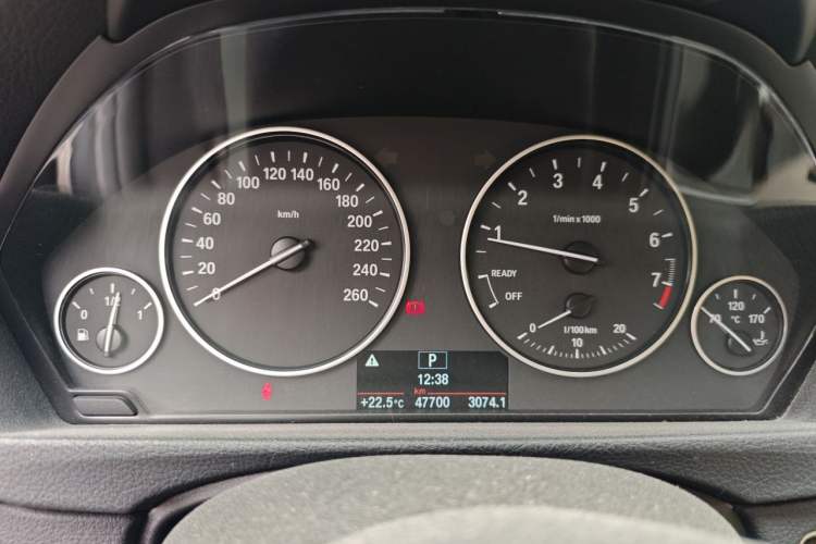 Used BMW 3 Series 2015 320Li Luxury Edition Fashion Model Instrument Cluster