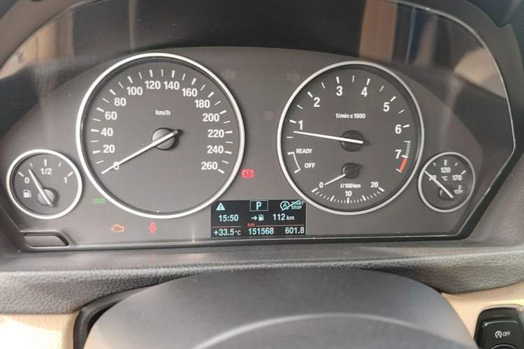 Used BMW 3 Series 2015 320Li Luxury Edition Fashion Model Instrument Cluster