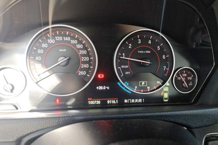 Used BMW 3 Series 2015 320i Sport Design Package Instrument Cluster