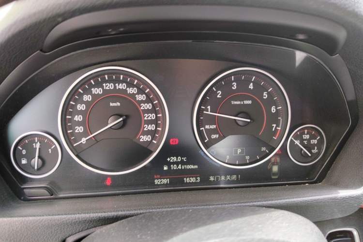 Used BMW 3 Series 2015 328i Sport Design Package Instrument Cluster