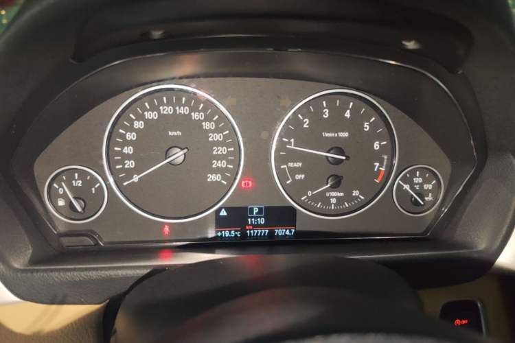 Used BMW 3 Series 2015 320Li Fashion Model Instrument Cluster