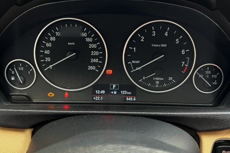 Used BMW 3 Series 2015 320Li Luxury Edition Fashion Model Interior 2