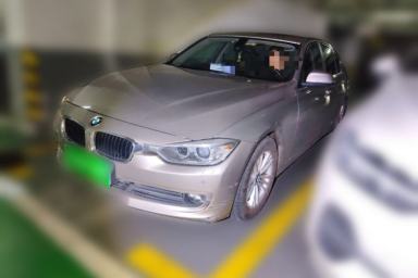 Used BMW 3 Series 2015 320Li Luxury Edition Fashion Model