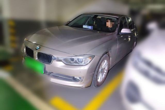 Used BMW 3 Series 2015 320Li Luxury Edition Fashion Model