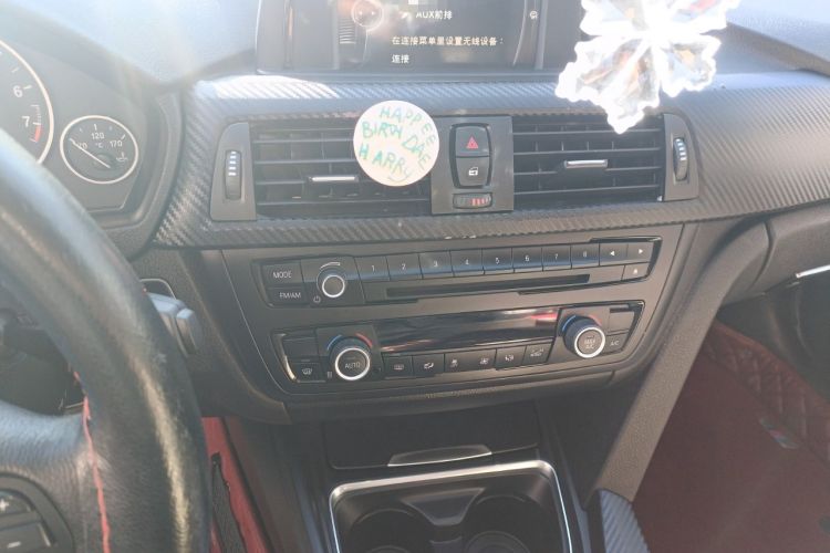 Used BMW 3 Series 2015 320Li Luxury Edition Fashion Model Audio And AC Panel