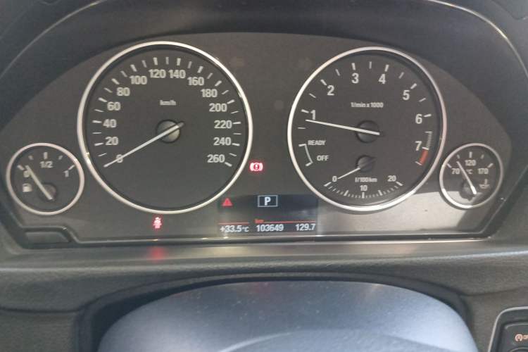 Used BMW 3 Series 2015 320Li Fashion Model Instrument Cluster