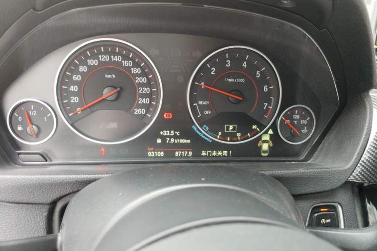 Used BMW 3 Series 2015 320Li Fashion Model Instrument Cluster