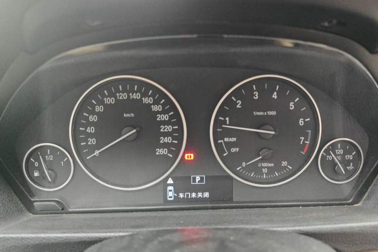 Used BMW 3 Series 2015 320i Luxury Line Stylish Edition Instrument Cluster