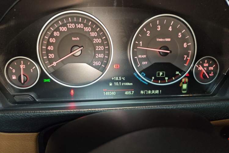 Used BMW 3 Series 2015 320Li Luxury Design Package Instrument Cluster
