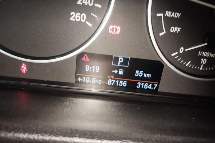 Used BMW 3 Series 2015 320Li Luxury Edition Fashion Model Instrument Cluster