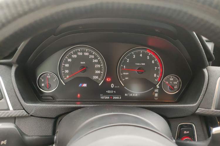 Used BMW 3 Series 2015 320i Luxury Edition Sports Design Package Instrument Cluster