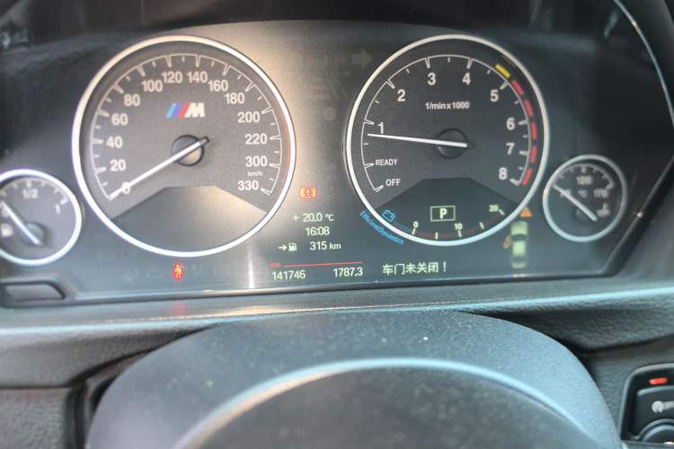 Used BMW 3 Series 2015 320i Fashion Model Instrument Cluster