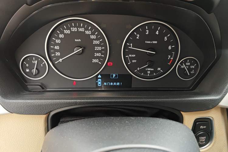 Used BMW 3 Series 2015 320Li Luxury Edition Fashion Model Instrument Cluster