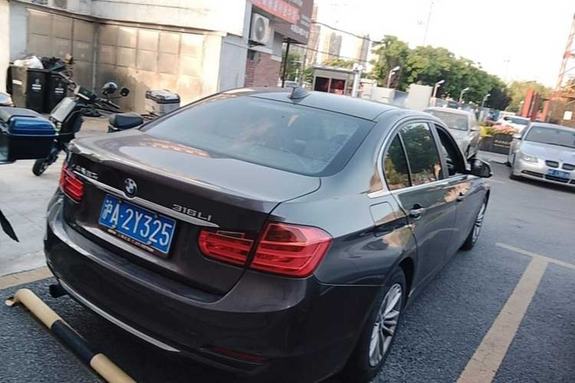 Used BMW 3 Series 2015 316Li Fashion Model Rear Right 45 Deg