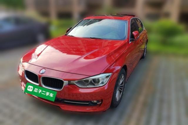 Used BMW 3 Series 2015 320Li Luxury Edition Fashion Model
