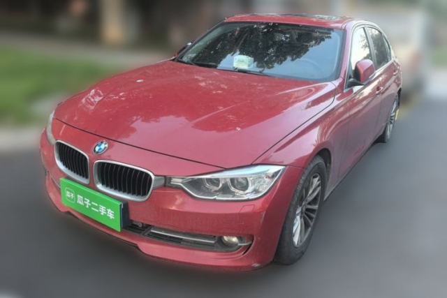 Used BMW 3 Series 2015 320Li Luxury Edition Fashion Model
