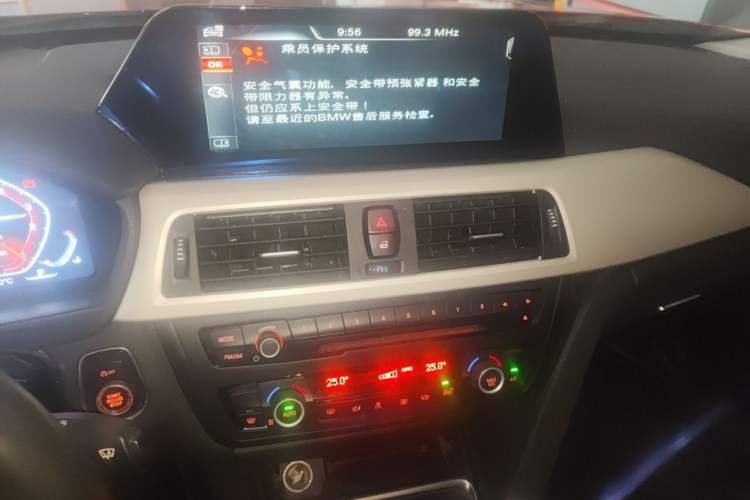 Used BMW 3 Series 2015 320Li Luxury Edition Fashion Model Audio And AC Panel