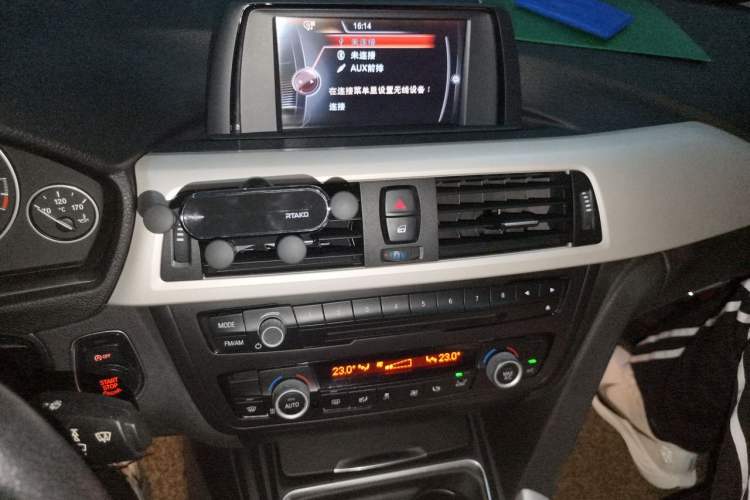 Used BMW 3 Series 2015 320Li Luxury Edition Fashion Model Audio And AC Panel
