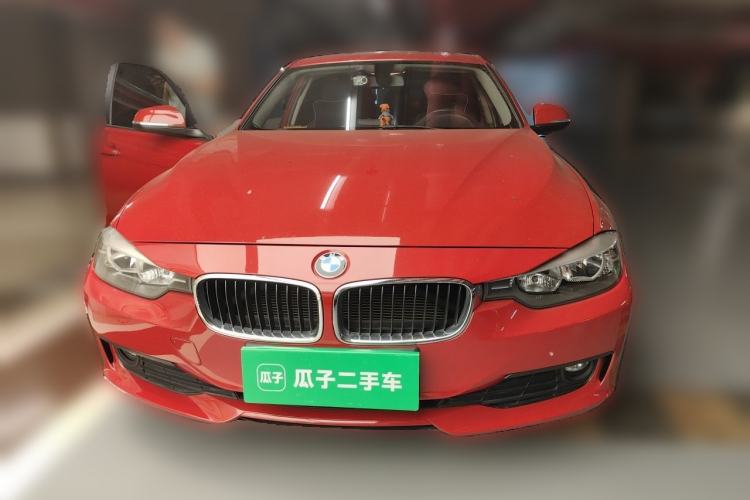 Used BMW 3 Series 2015 316i Active Edition Front