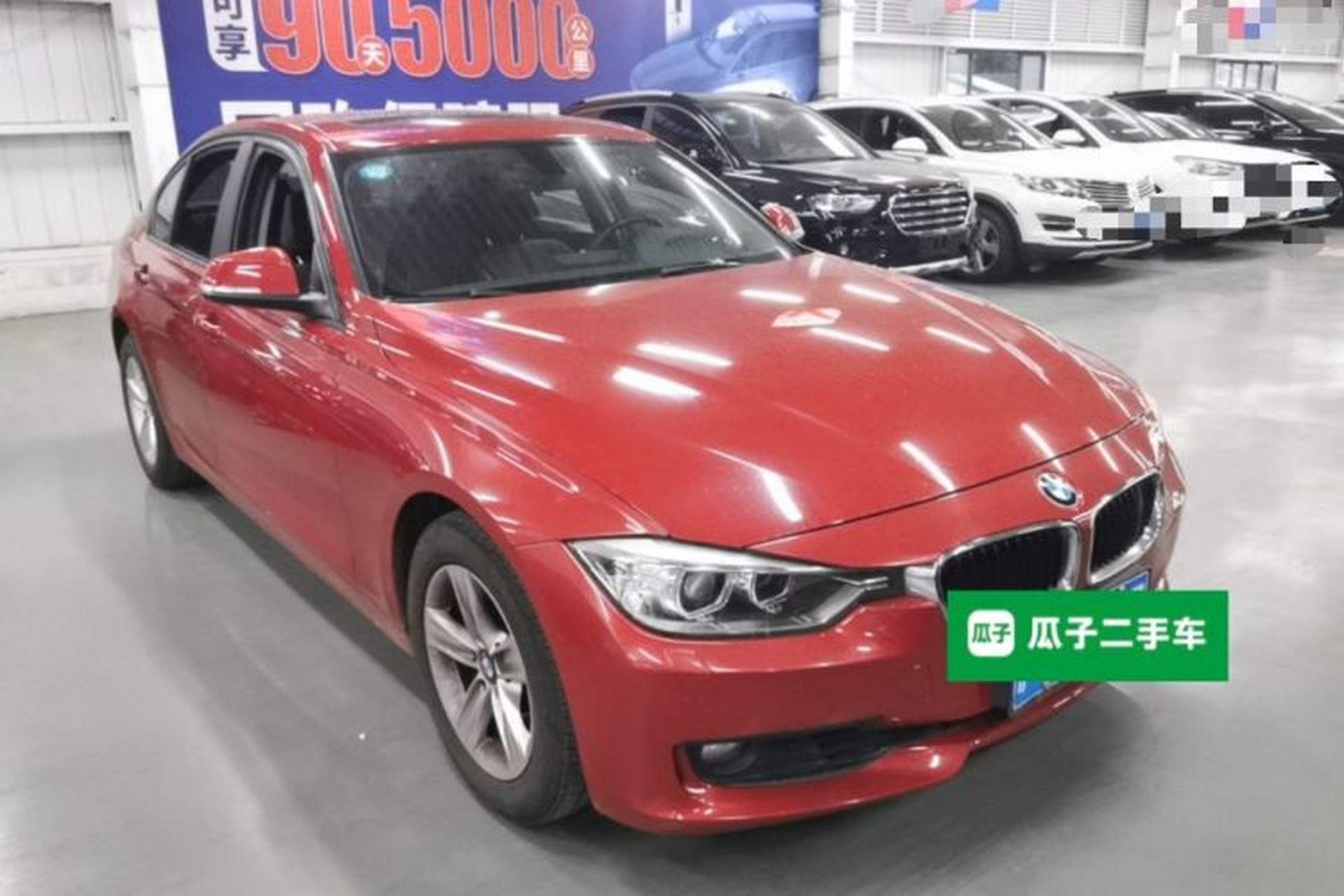 Used BMW 3 Series 2015 320i Luxury Line Stylish Edition Front Right 45 Deg