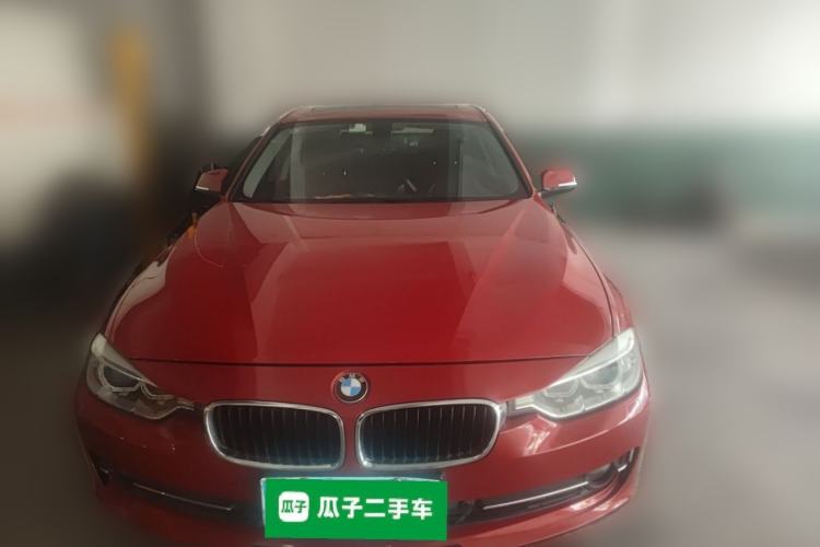 Used BMW 3 Series 2015 320Li Luxury Edition Fashion Model Front