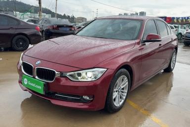 Used BMW 3 Series 2015 320Li Luxury Edition Fashion Model
