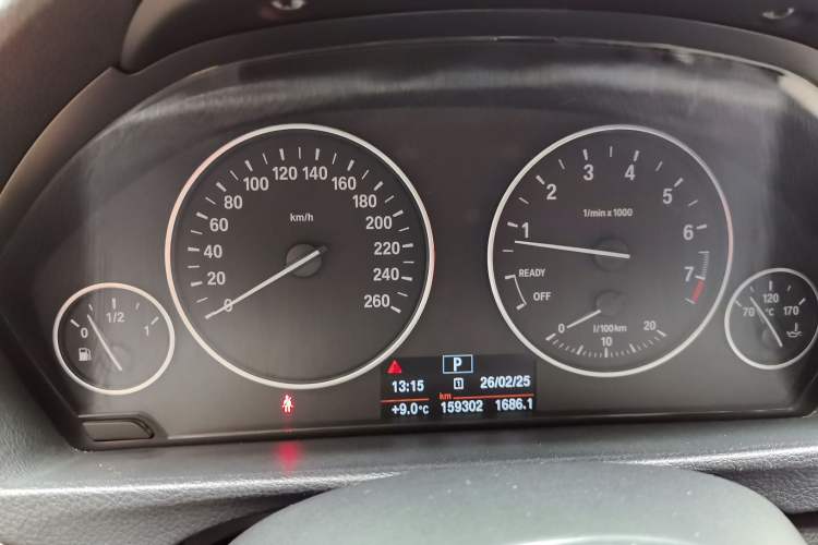 Used BMW 3 Series 2015 320Li Luxury Edition Fashion Model Instrument Cluster