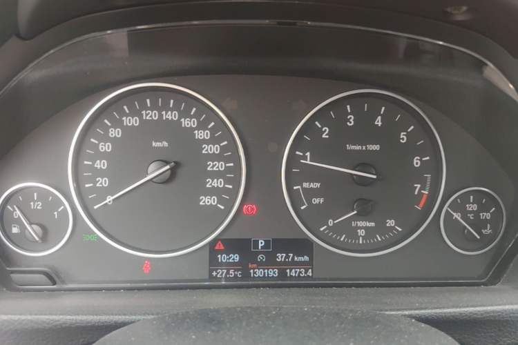 Used BMW 3 Series 2015 320Li Luxury Edition Fashion Model Instrument Cluster