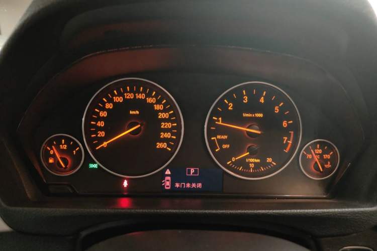 Used BMW 3 Series 2015 316i Active Edition Instrument Cluster