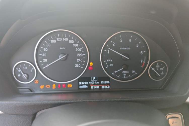 Used BMW 3 Series 2015 320Li Fashion Model Instrument Cluster