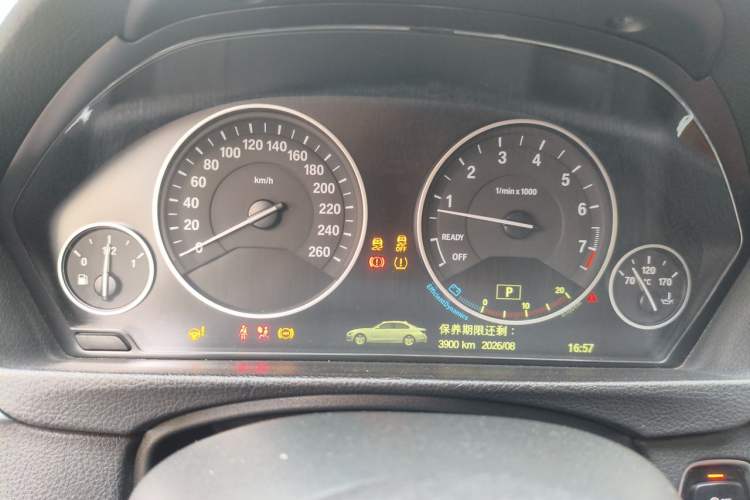 Used BMW 3 Series 2015 320Li Luxury Design Package Instrument Cluster