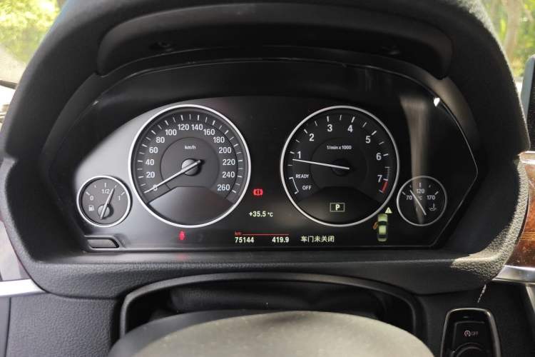 Used BMW 3 Series 2015 320Li Luxury Design Package Premium Edition Instrument Cluster