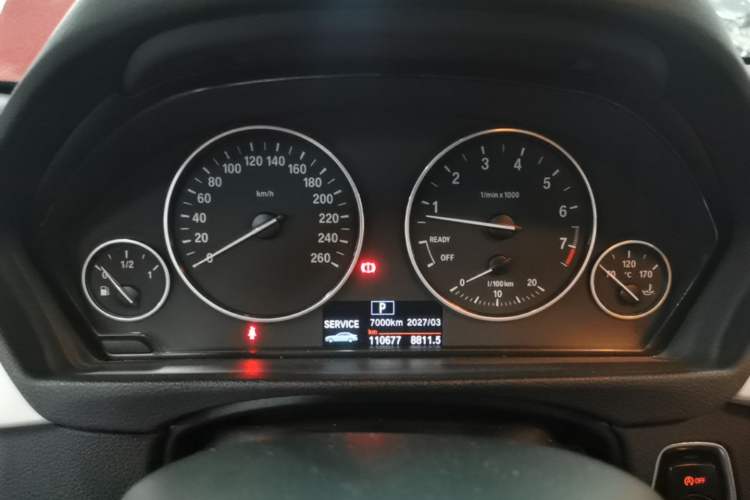 Used BMW 3 Series 2015 320i Luxury Line Stylish Edition Instrument Cluster