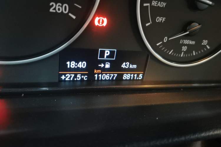 Used BMW 3 Series 2015 320i Luxury Line Stylish Edition Odometer Close Up