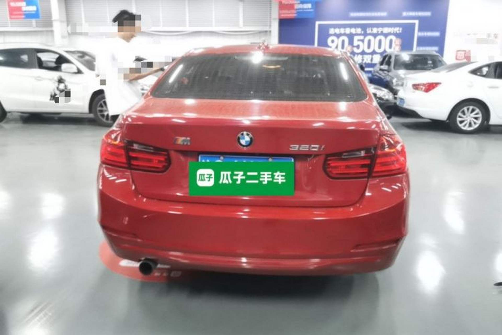 Used BMW 3 Series 2015 320i Luxury Line Stylish Edition Rear